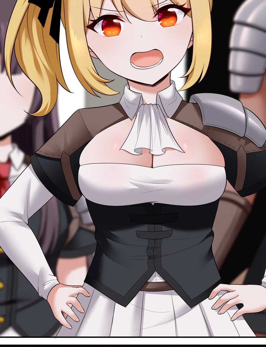 喜欢大尾巴有什么错 - 064 千奇百怪 - 第30张图