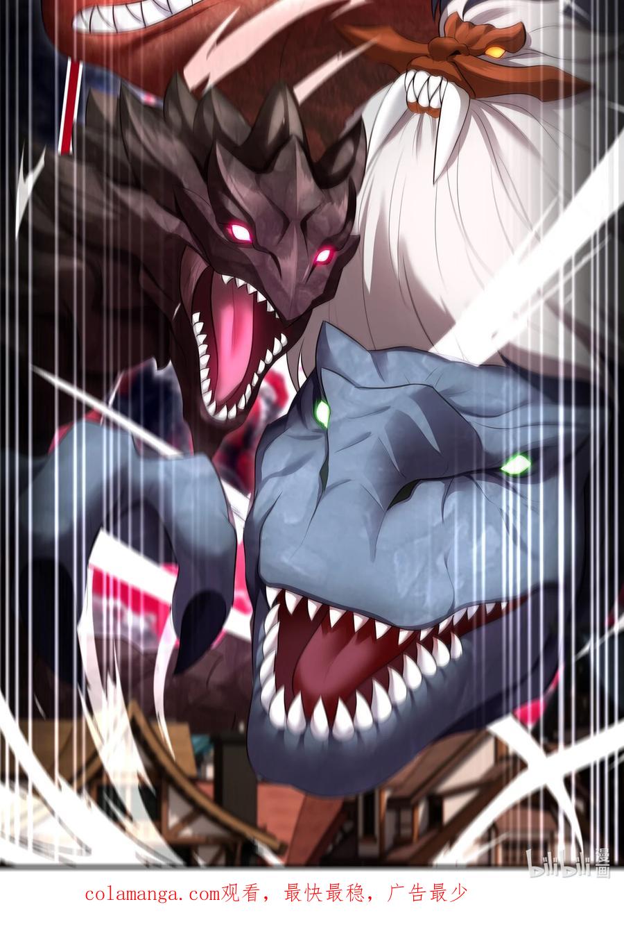 喜欢大尾巴有什么错 - 064 千奇百怪 - 第83张图