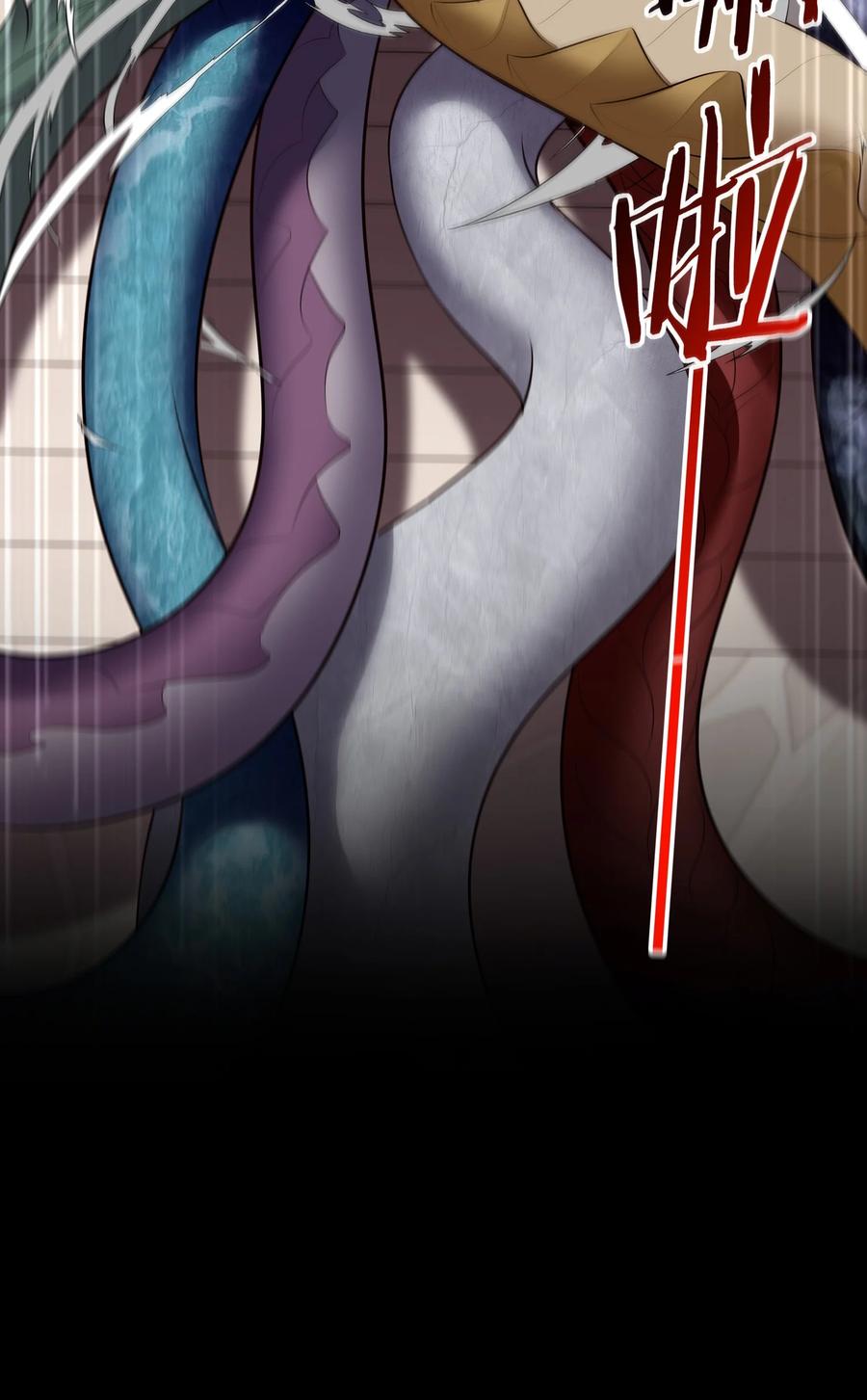 喜欢大尾巴有什么错 - 064 千奇百怪 - 第50张图