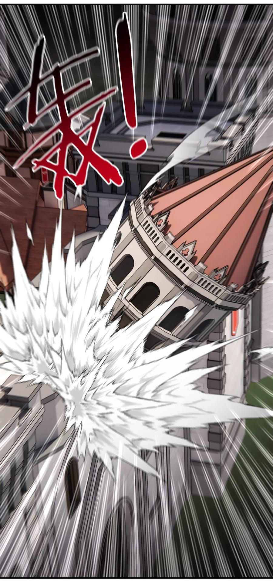 喜欢大尾巴有什么错 - 064 千奇百怪 - 第11张图