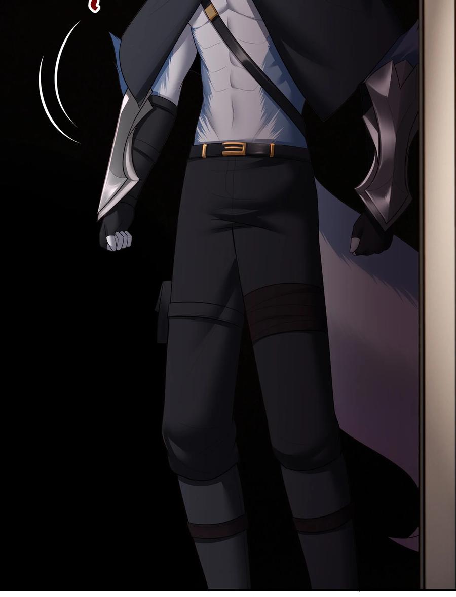 喜欢大尾巴有什么错 - 065 全部财产 - 第15张图