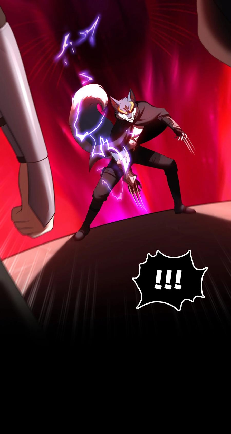 喜欢大尾巴有什么错 - 065 全部财产 - 第21张图