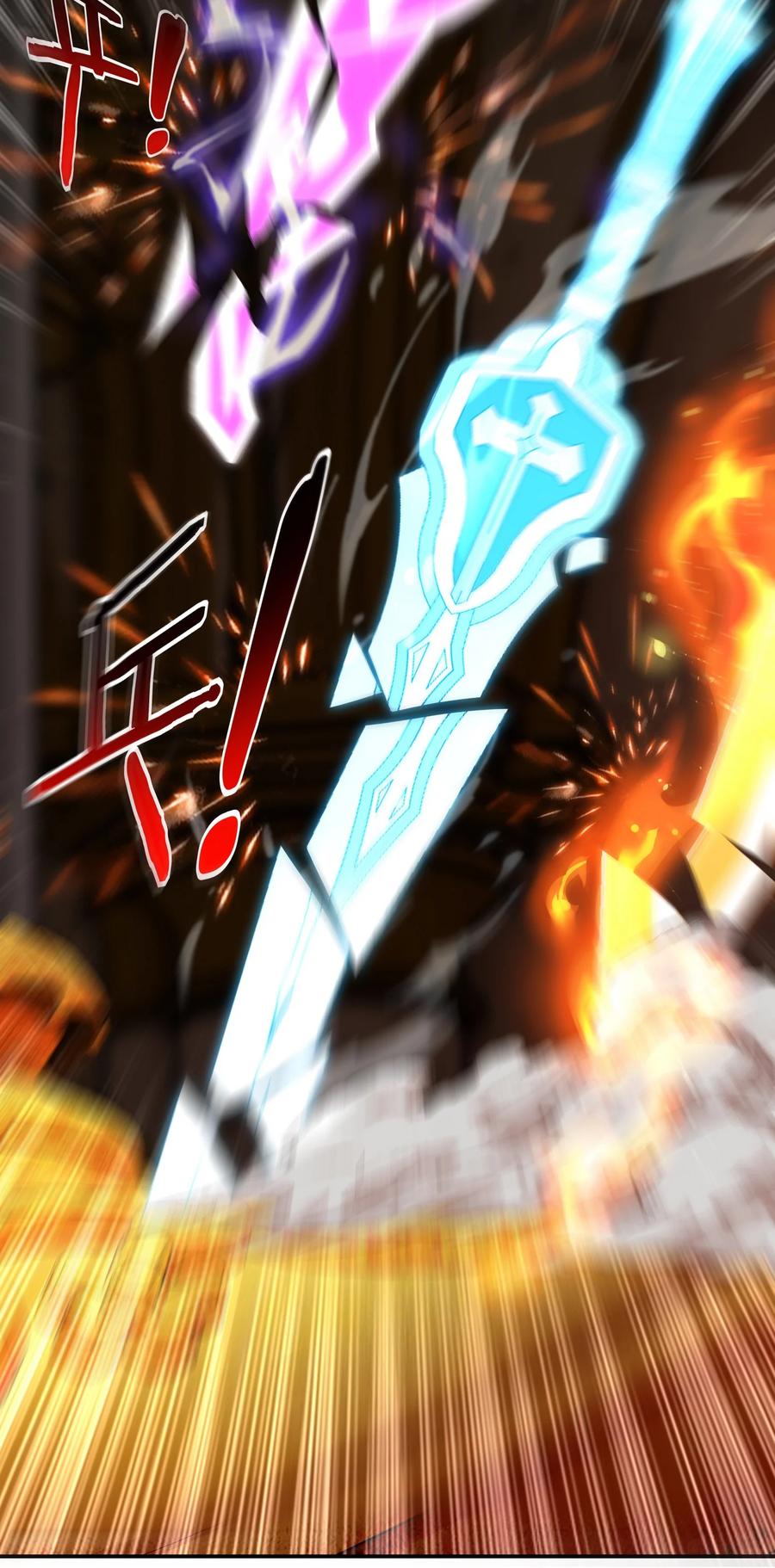 喜欢大尾巴有什么错 - 066 最终仪式 - 第59张图