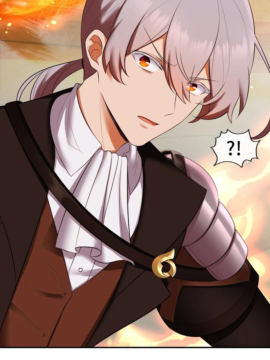 喜欢大尾巴有什么错 - 066 最终仪式 - 第38张图