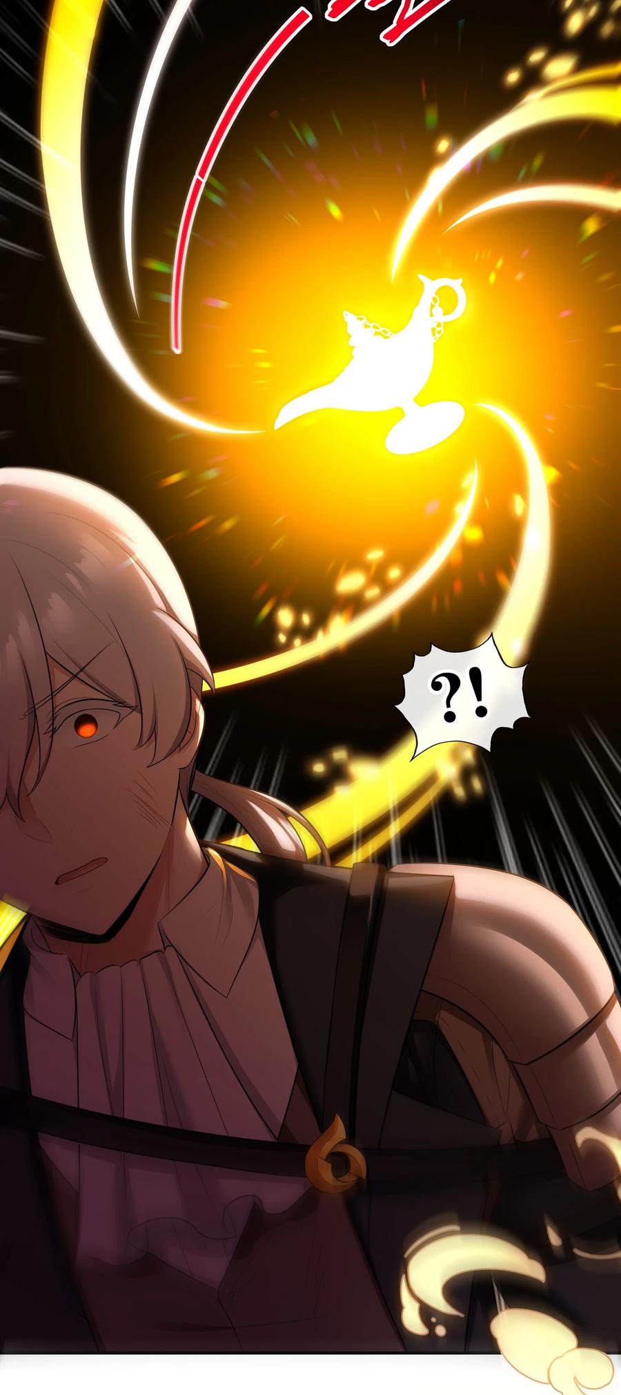 喜欢大尾巴有什么错 - 067 绝境 - 第74张图