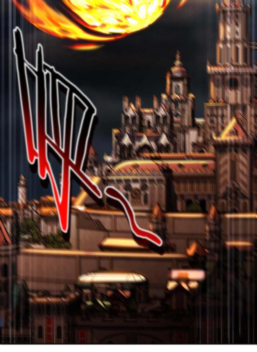 喜欢大尾巴有什么错 - 067 绝境 - 第56张图