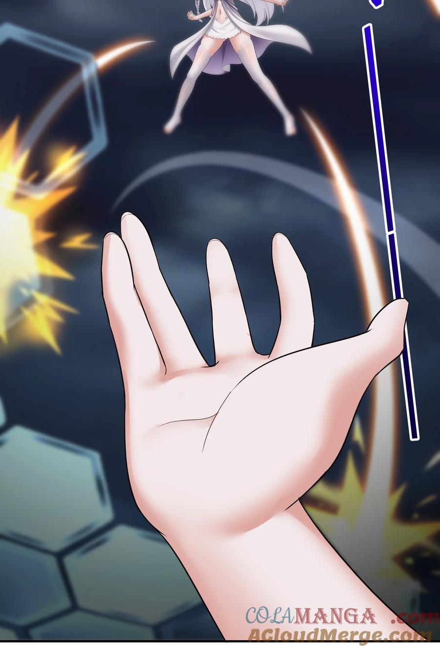 喜欢大尾巴有什么错 - 068 最后的愿望 - 第40张图