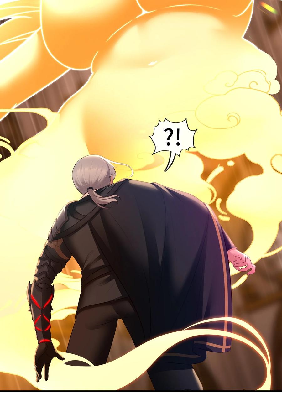 喜欢大尾巴有什么错 - 069 是这颗星球 - 第21张图