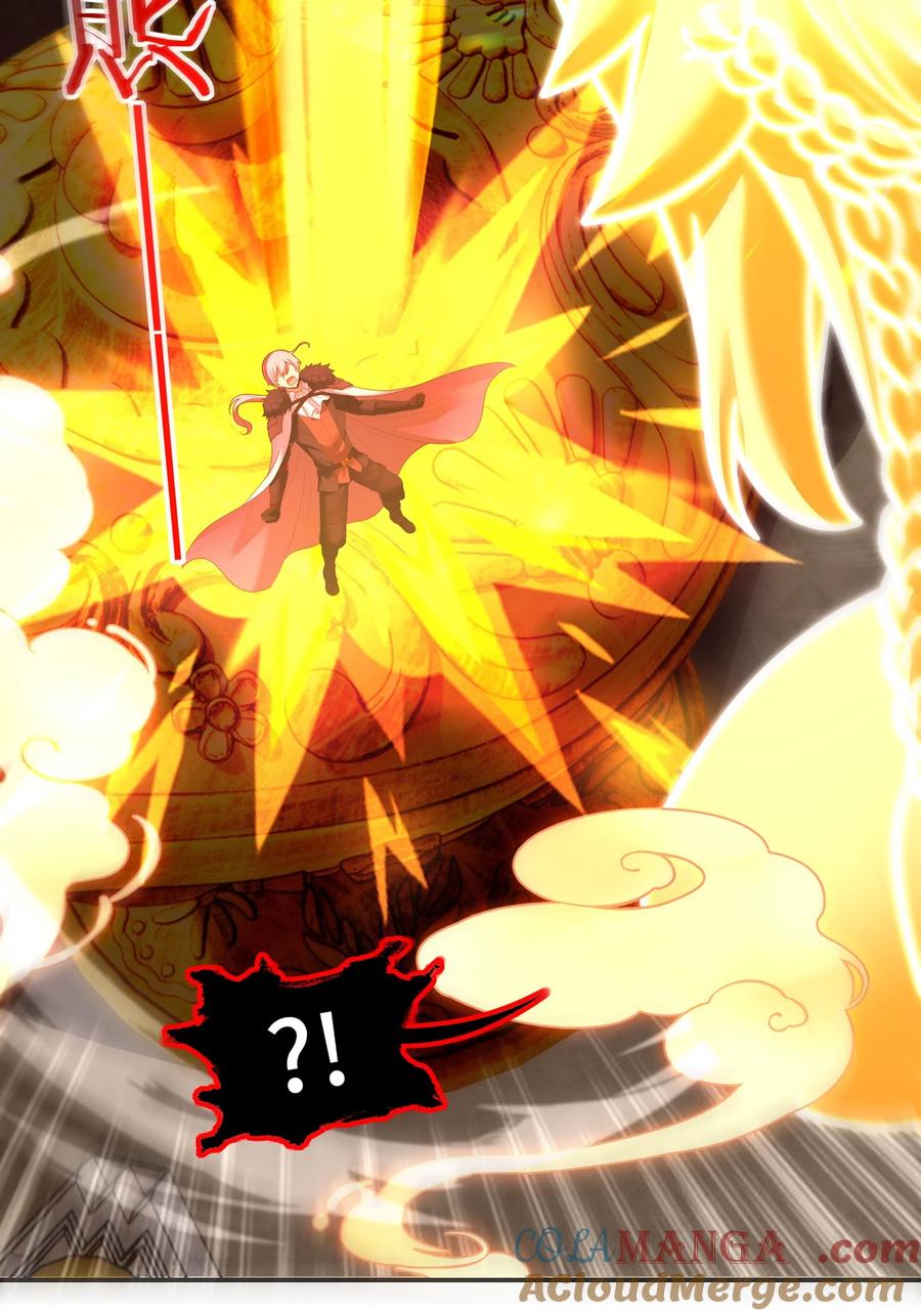 喜欢大尾巴有什么错 - 070 普通的英雄 - 第34张图