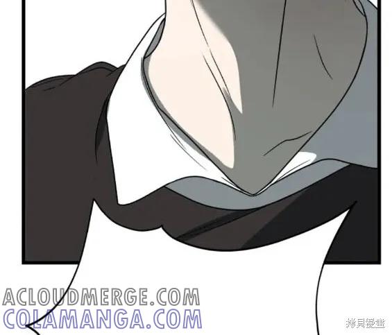 《梦想自由》第104话 第27页