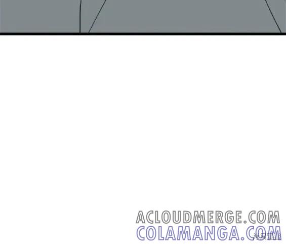 《梦想自由》第104话 第25页
