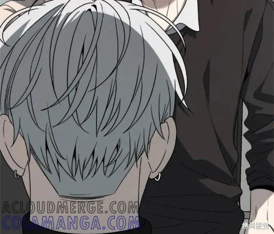 《梦想自由》第104话 第23页