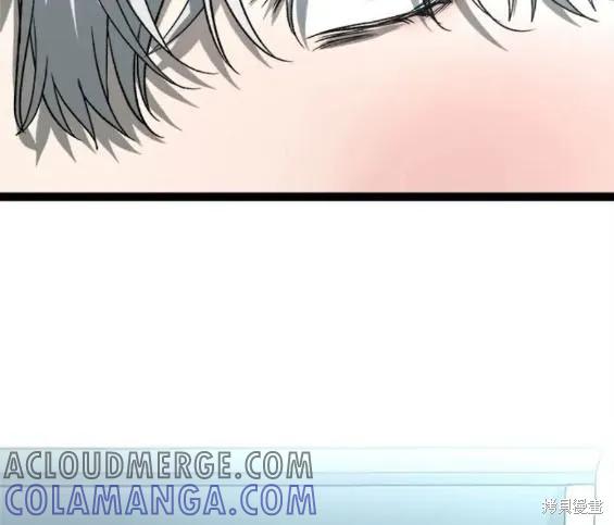 《梦想自由》第104话 第21页
