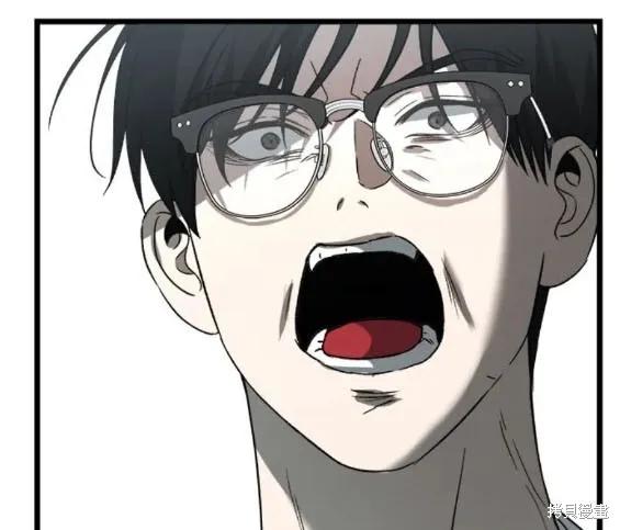 《梦想自由》第104话 第26页