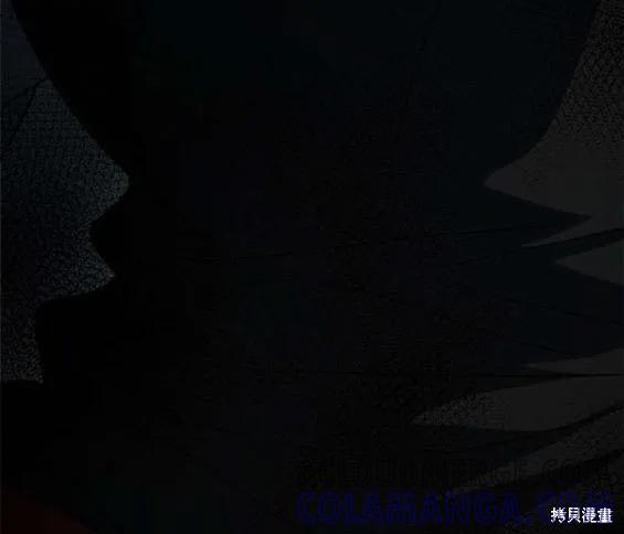 《梦想自由》第115话 第23页