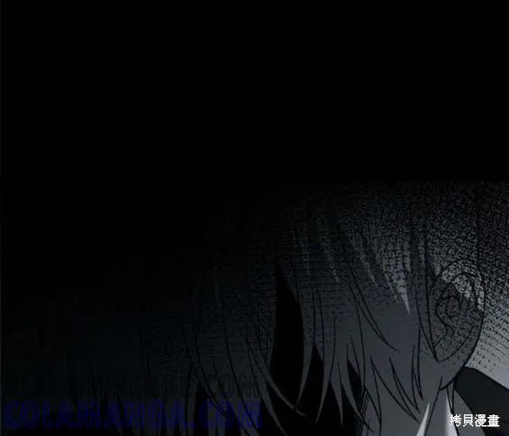 《梦想自由》第115话 第21页