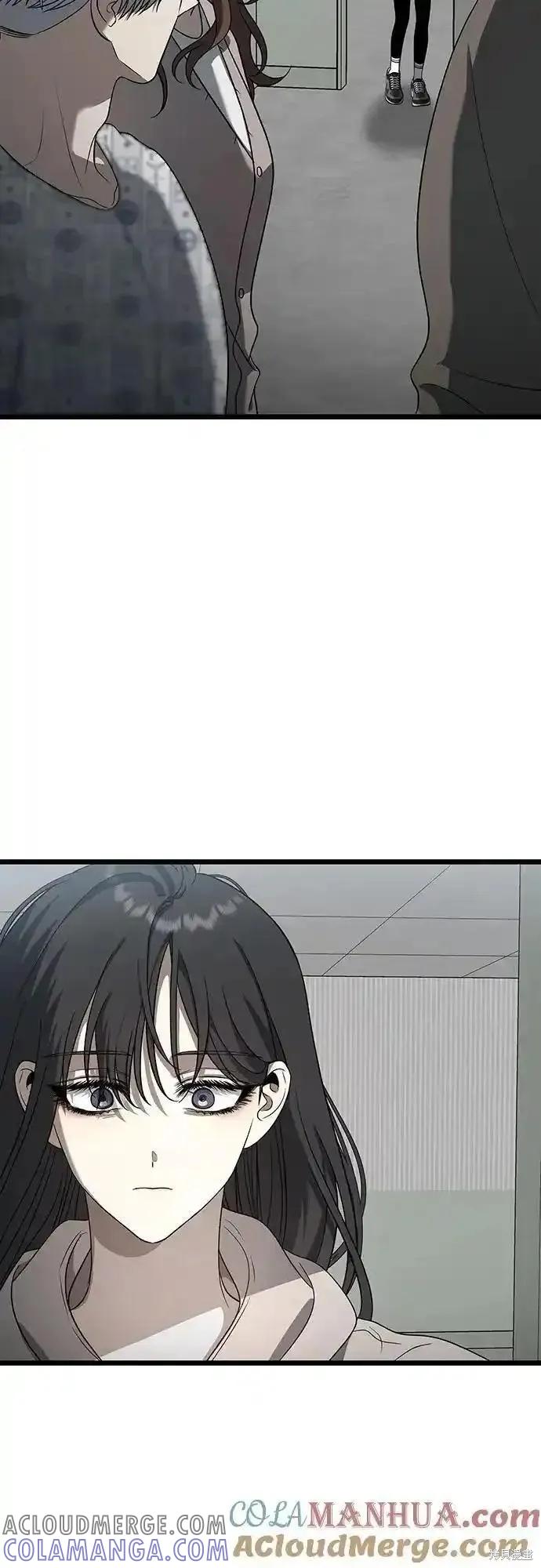 《梦想自由》第120话 第19页