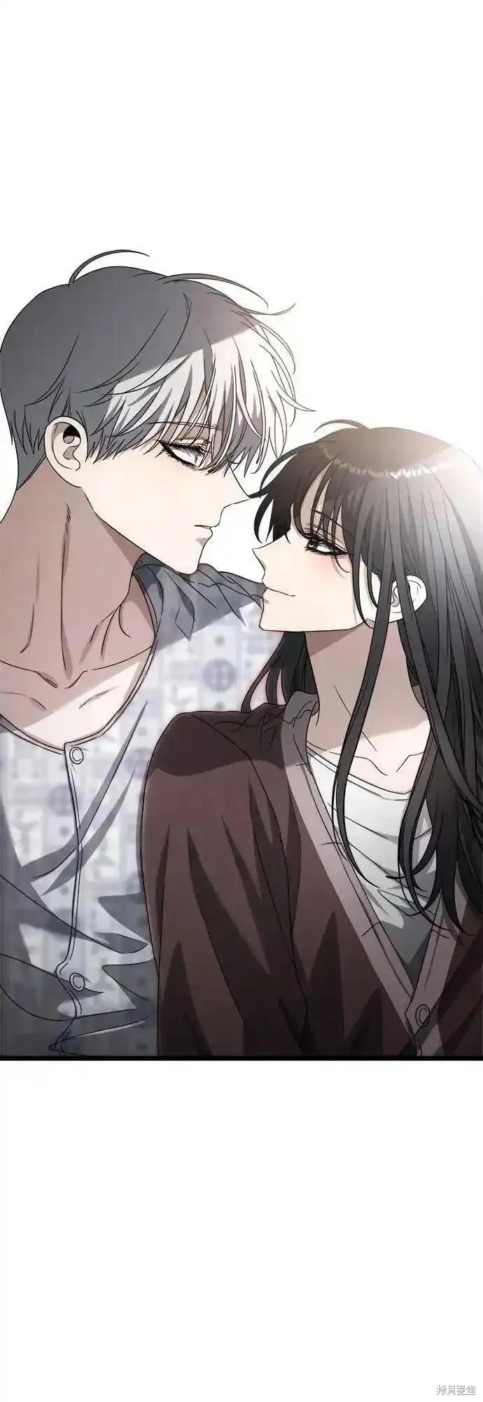 《梦想自由》第121话 第33页
