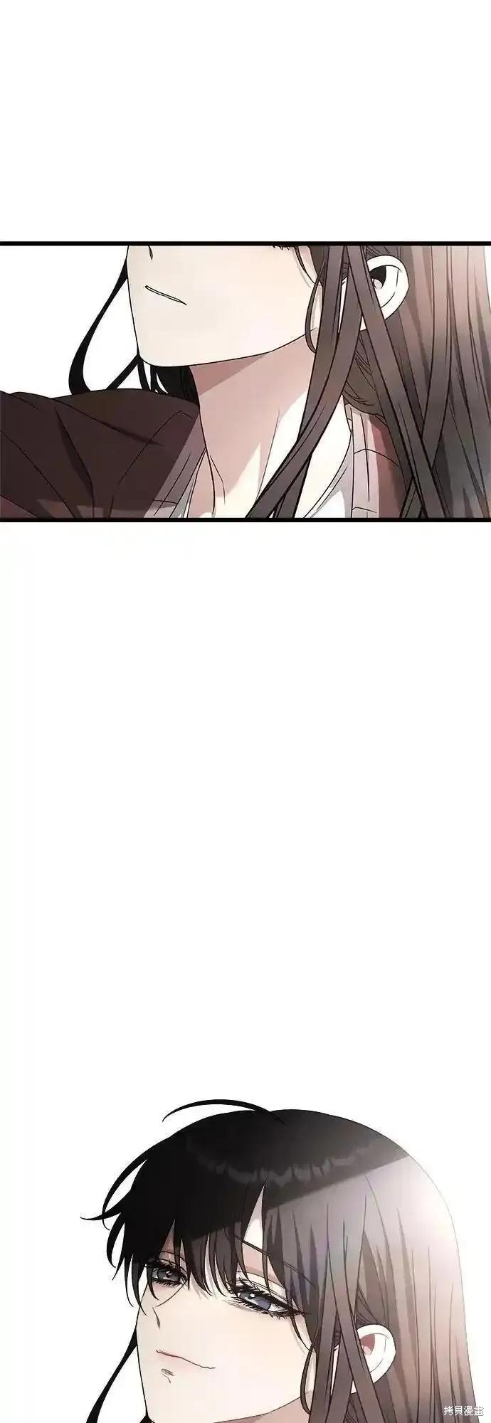 《梦想自由》第121话 第35页