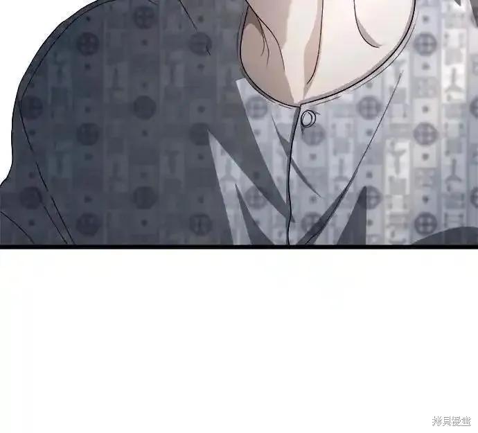 《梦想自由》第124话 第36页