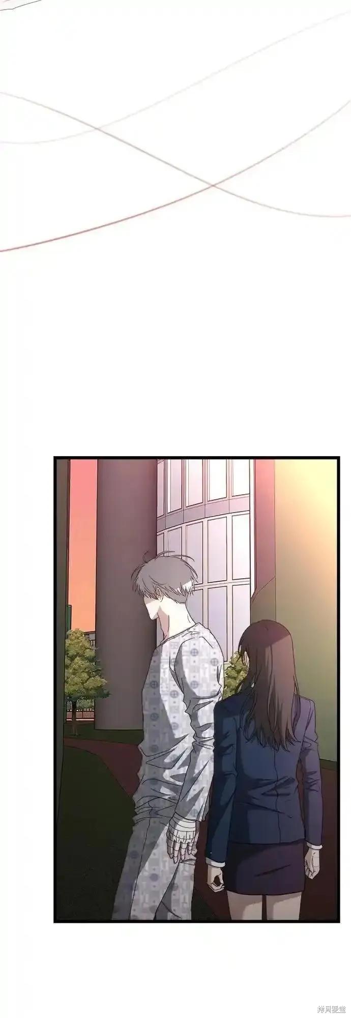 《梦想自由》第124话 第60页