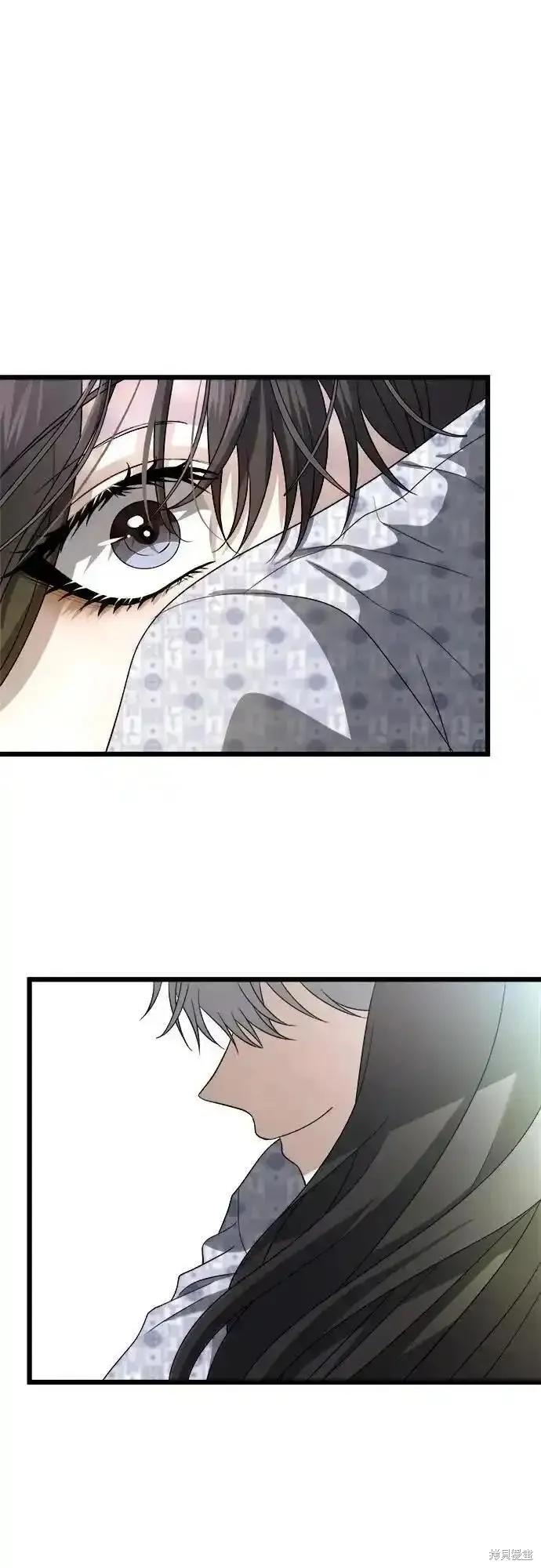 《梦想自由》第124话 第39页