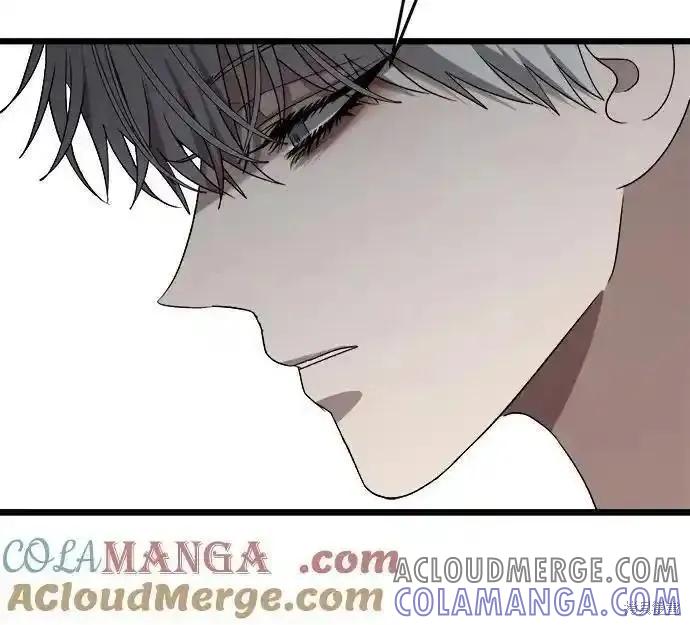《梦想自由》第124话 第16页