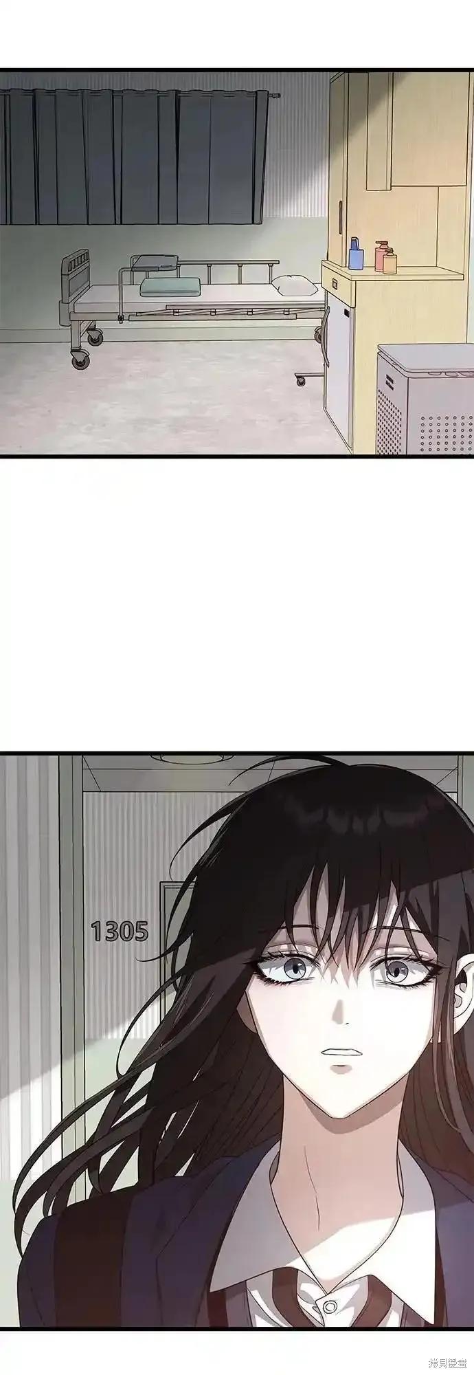 《梦想自由》第125话 第30页