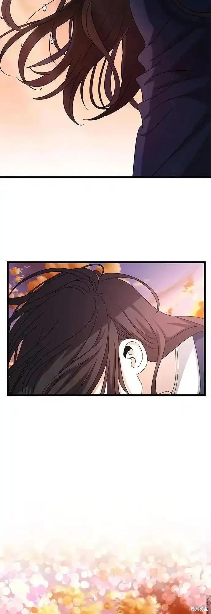 《梦想自由》第125话 第56页