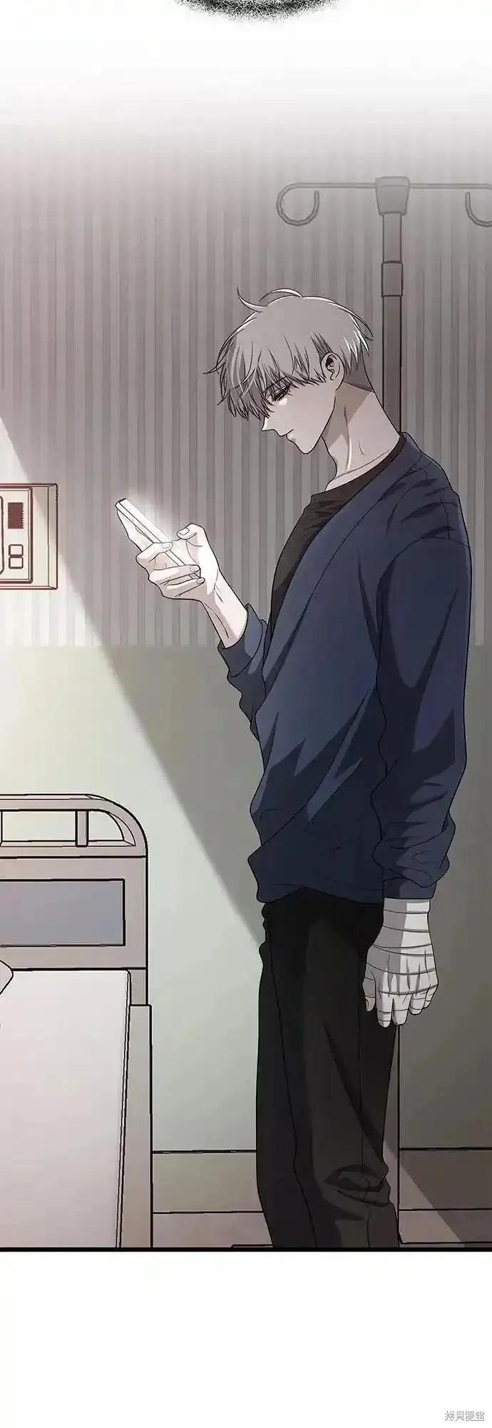 《梦想自由》第125话 第18页