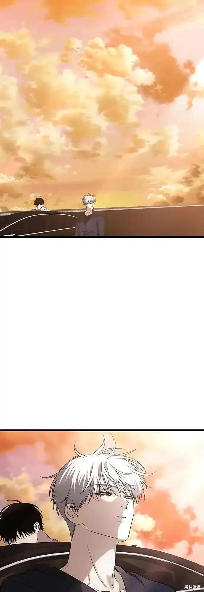 《梦想自由》第125话 第39页