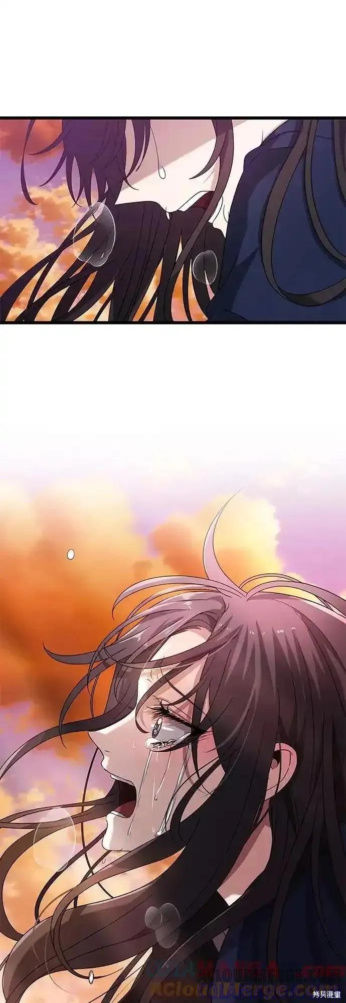 《梦想自由》第125话 第55页