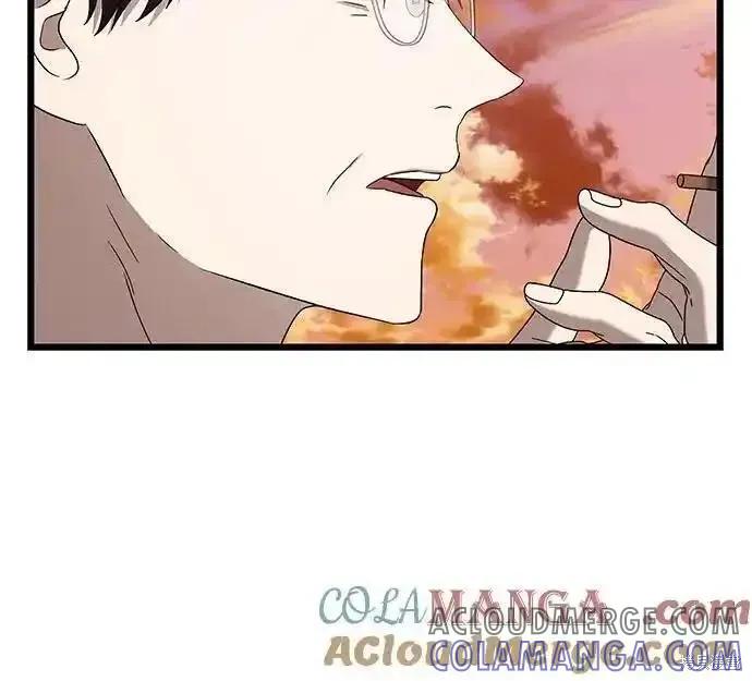 《梦想自由》第125话 第67页