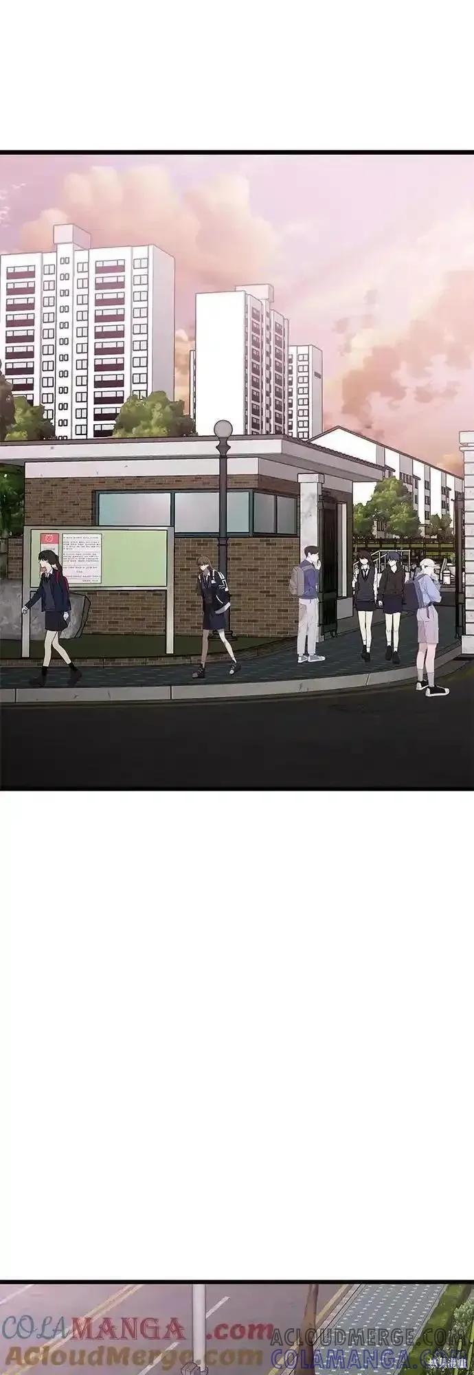 《梦想自由》第125话 第22页
