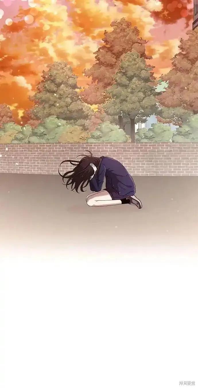 《梦想自由》第125话 第57页