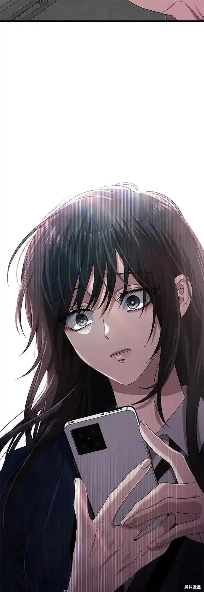 《梦想自由》第125话 第33页