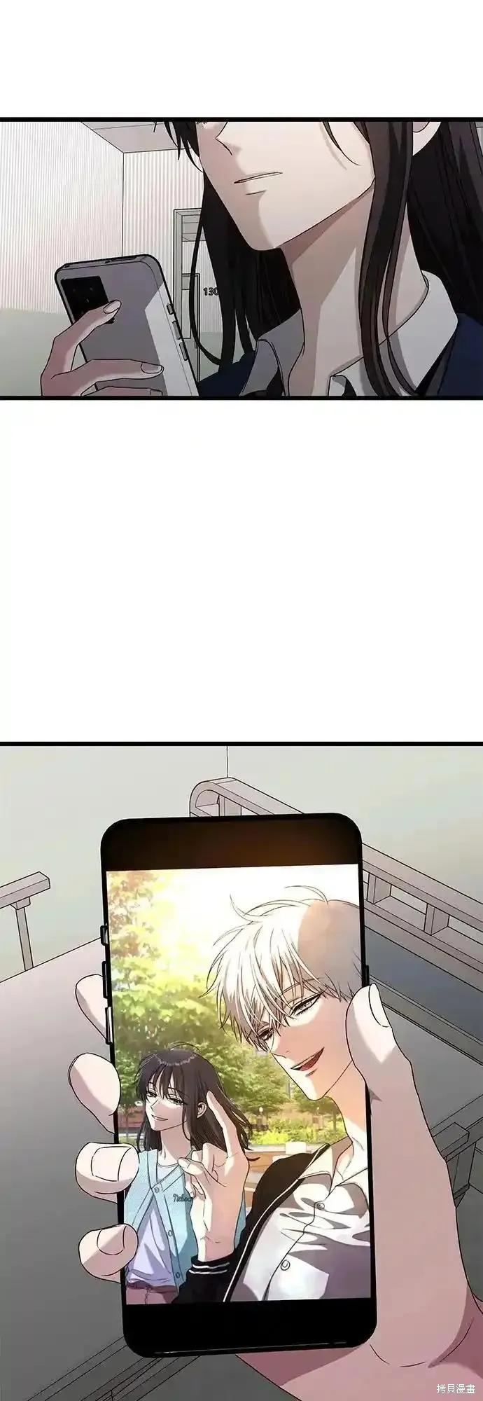 《梦想自由》第125话 第32页