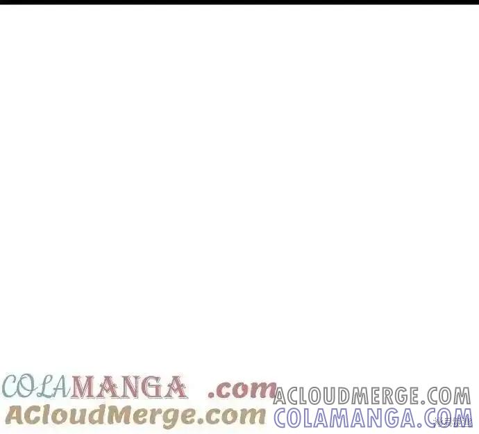《梦想自由》第125话 第46页