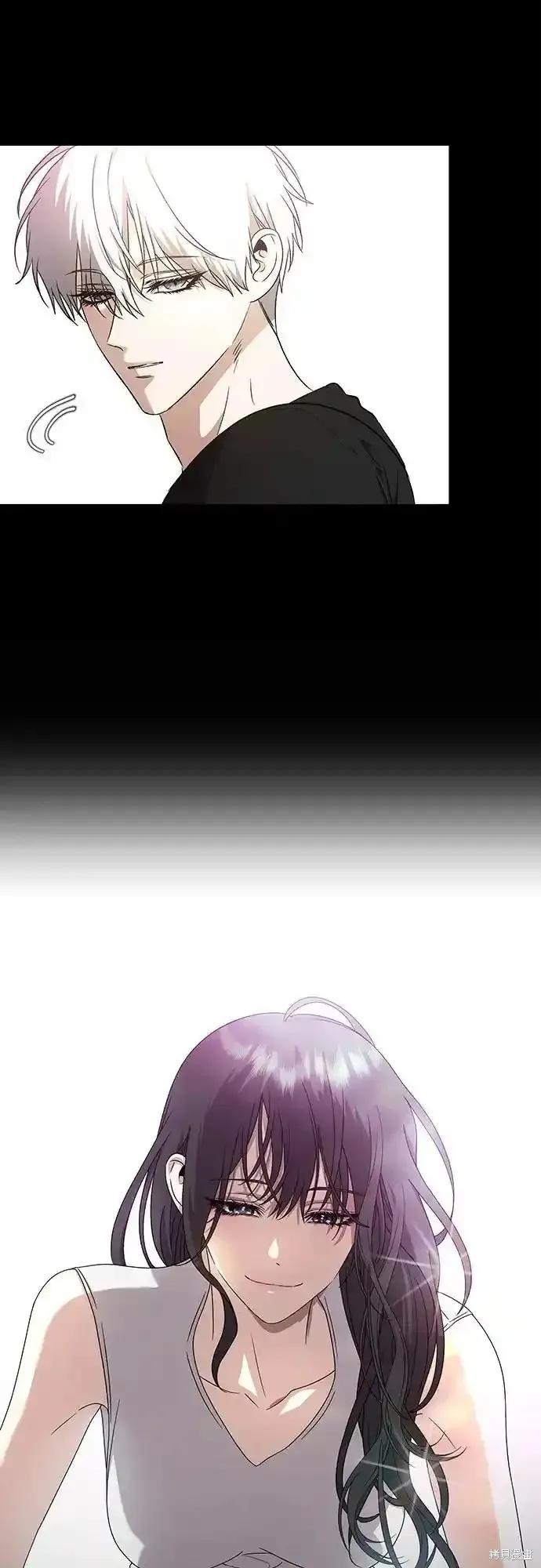 《梦想自由》第127话 第5页