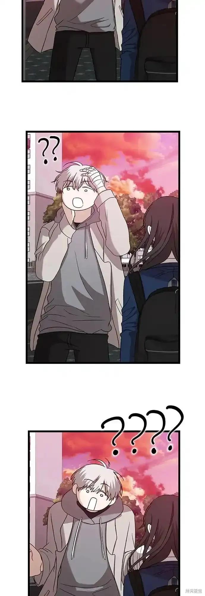 《梦想自由》第127话 第54页