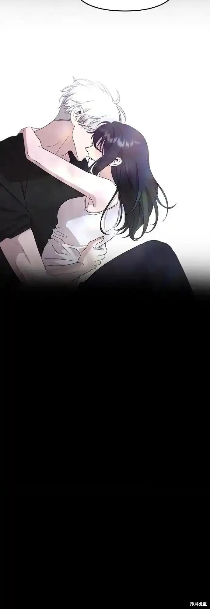 《梦想自由》第127话 第18页