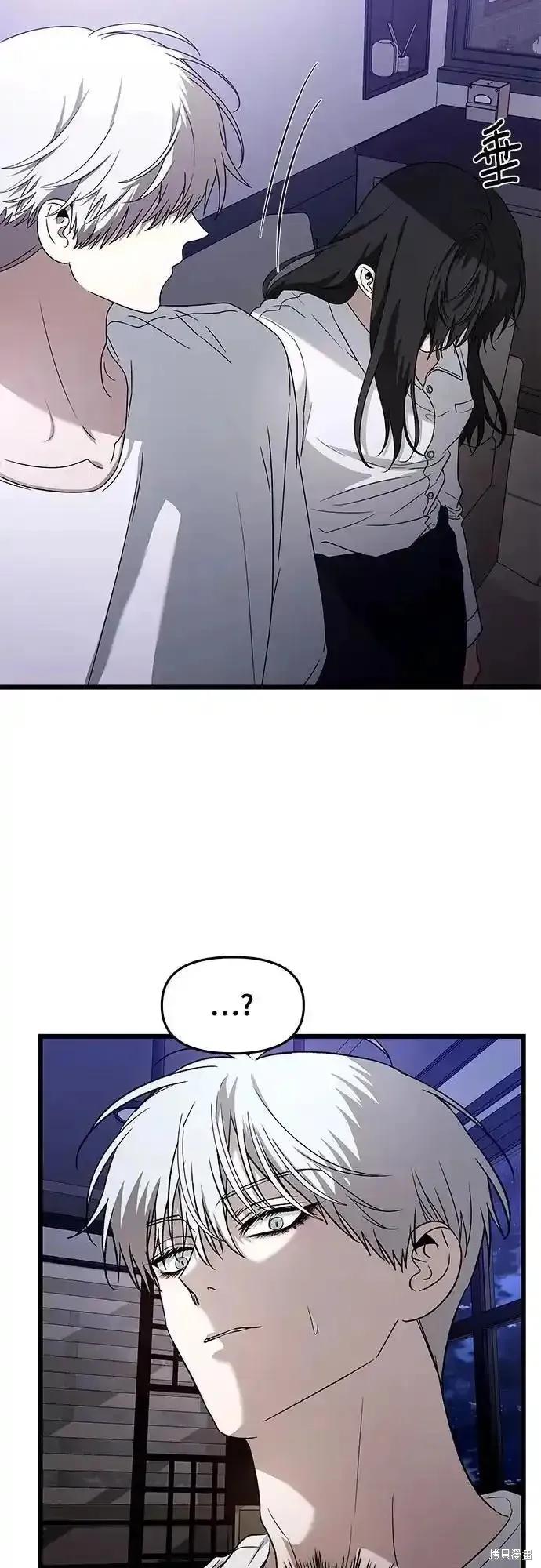 《梦想自由》第128话 第30页