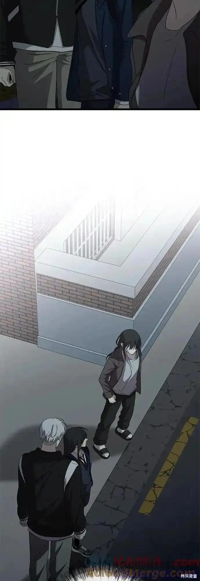 《梦想自由》第128话 第55页