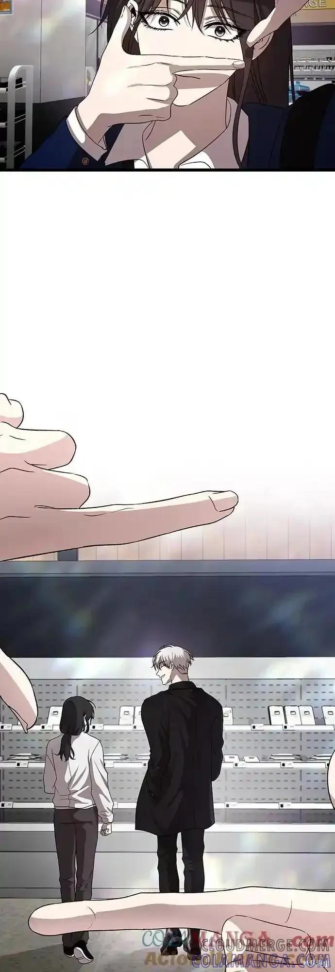 《梦想自由》第129话 第55页