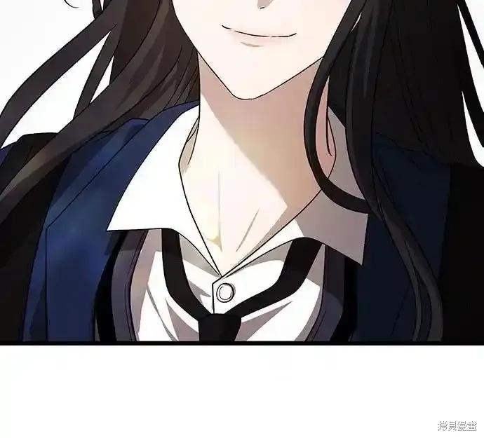 《梦想自由》第129话 第57页