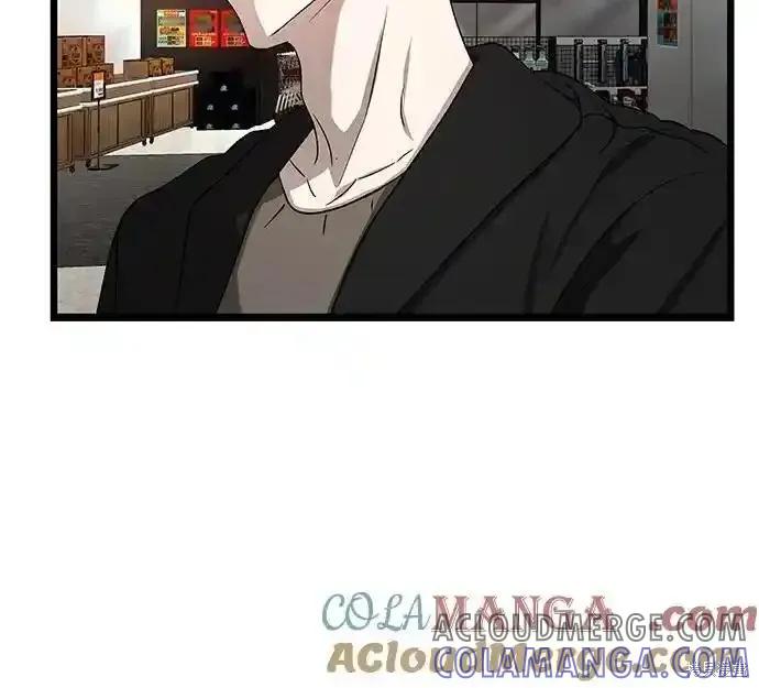 《梦想自由》第129话 第52页