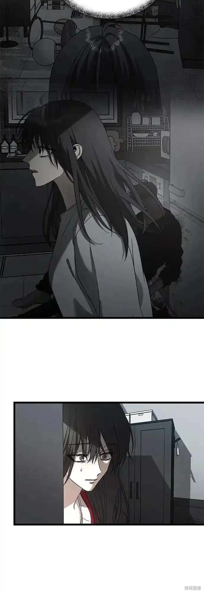 《梦想自由》第131话 第24页