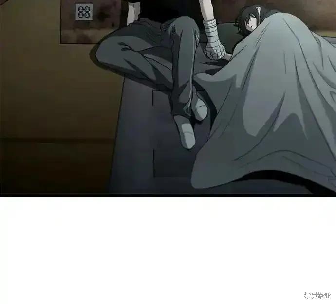 《梦想自由》第131话 第63页