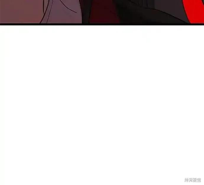 《梦想自由》第131话 第26页