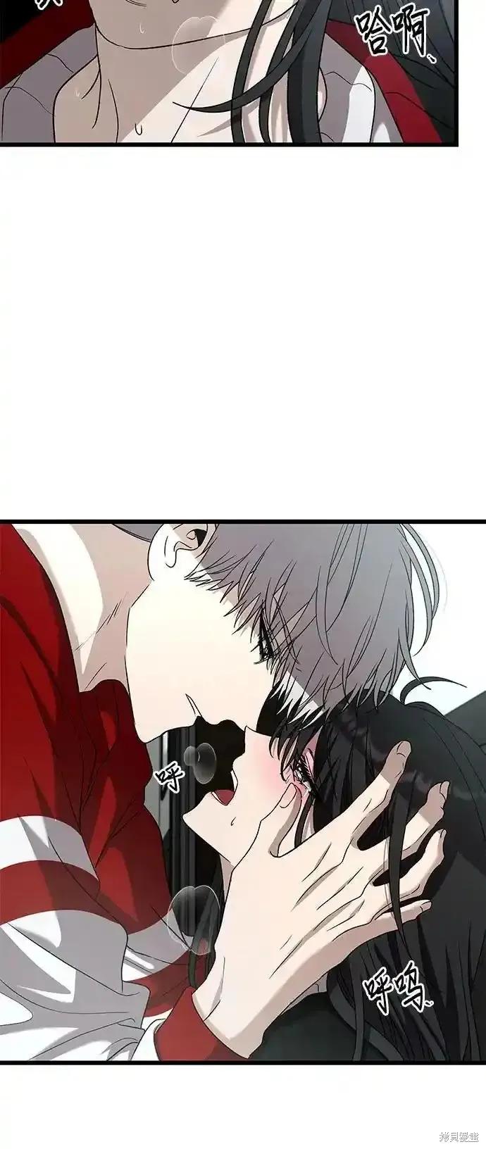 《梦想自由》第131话 第35页